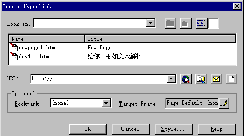 targetframe.gif (5725 bytes)